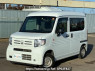Used 2022 AT honda n-van JJ1 Image[0]