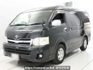 Toyota Hiace Van KDH211K