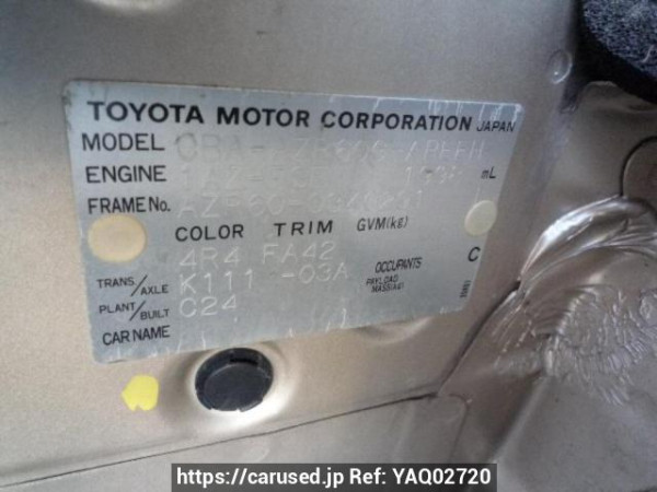 Used 2004 AT toyota noah AZR60G Image[8]