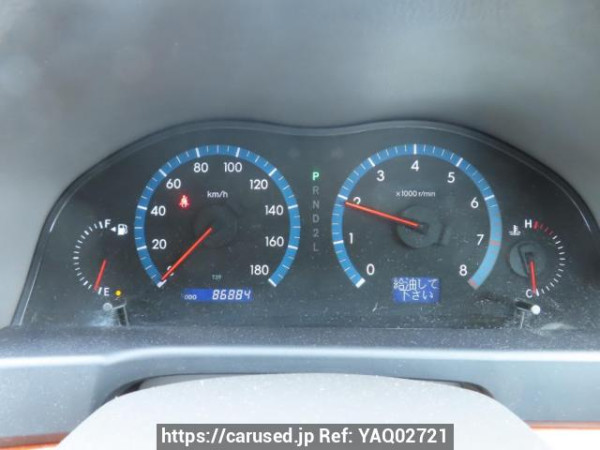 Used 2005 AT toyota premio NZT240 Image[27]