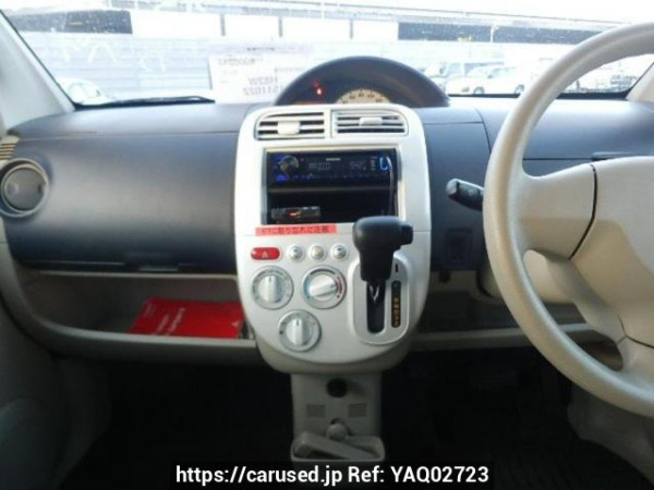 Used 2013 AT mitsubishi ek-wagon H82W Image[19]