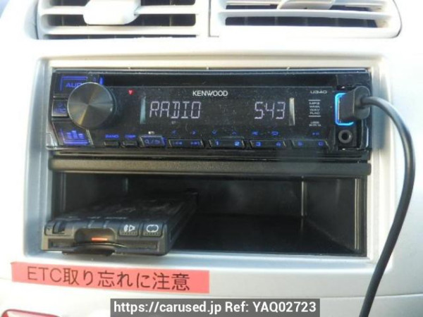 Used 2013 AT mitsubishi ek-wagon H82W Image[20]