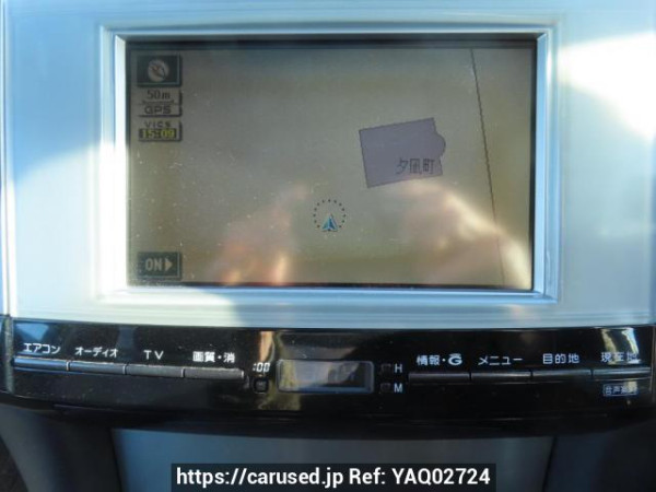 Used 2005 AT toyota mark-x GRX120 Image[25]