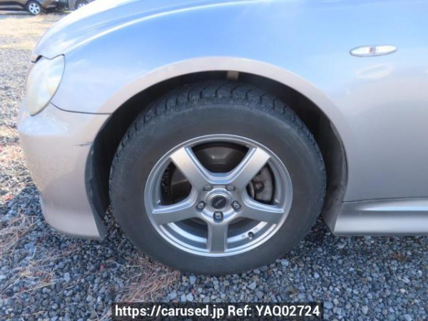 Used 2005 AT toyota mark-x GRX120 Image[32]