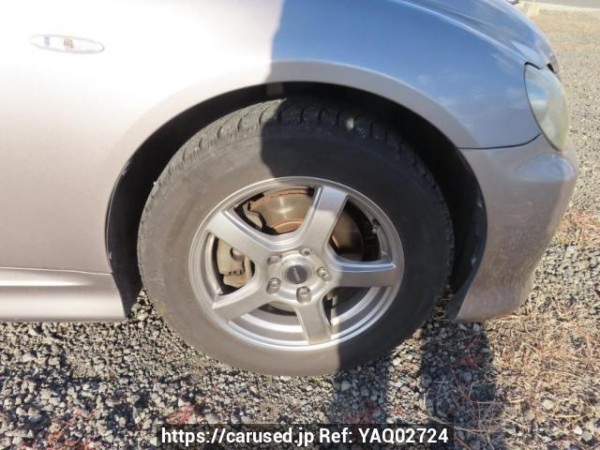 Used 2005 AT toyota mark-x GRX120 Image[33]