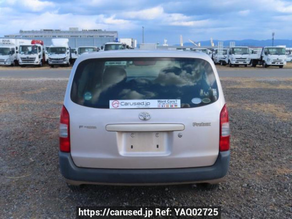 Used 2011 AT toyota probox-wagon NCP58G Image[5]