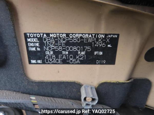Used 2011 AT toyota probox-wagon NCP58G Image[13]