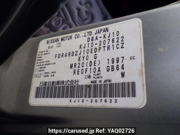 Used 2009 AT nissan dualis KJ10 Image[11]