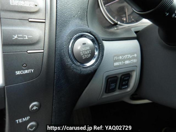 Used 2005 AT lexus is GSE20 Image[21]