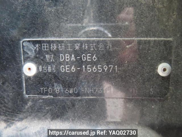 Used 2011 AT honda fit GE6 Image[8]