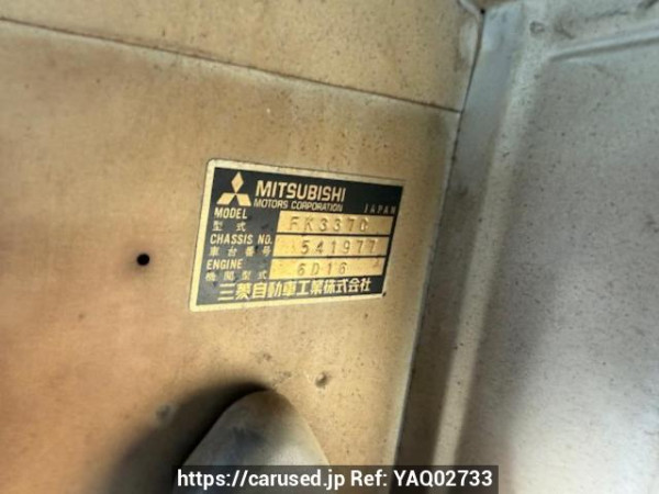 Used 1991 MT mitsubishi-fuso fighter-mignon FK337CD Image[7]