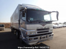 Mitsubishi Fuso Super Great FT50JVX