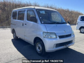 Toyota Townace Van