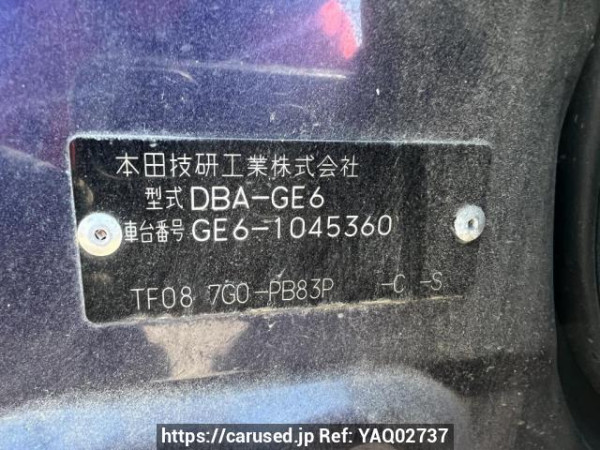 Used 2008 AT honda fit GE6 Image[10]