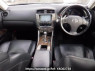 Used 2008 AT lexus is GSE20 Image[15]