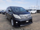 Toyota Alphard ANH20W