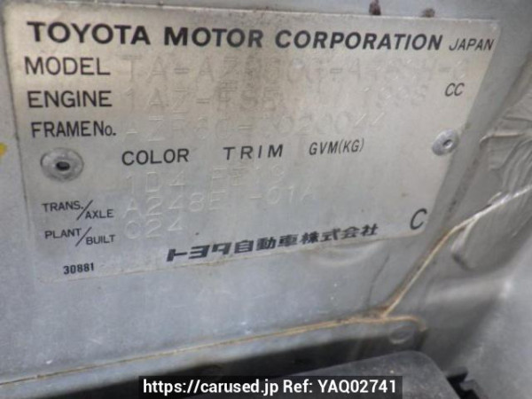 Used 2002 AT toyota noah AZR60G Image[10]