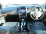 Used 2008 AT nissan x-trail NT31 Image[20]