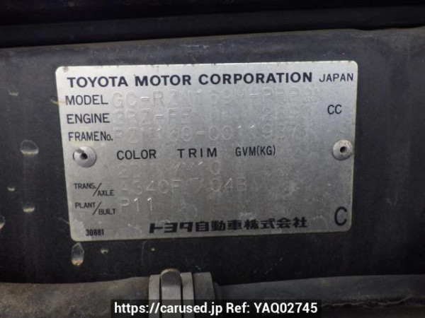 Used 1999 AT toyota hilux RZN169H Image[12]