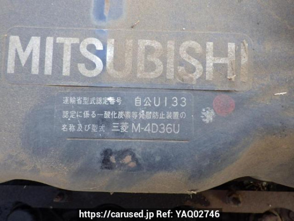 Used 1994 MT mitsubishi canter FE516BD Image[23]