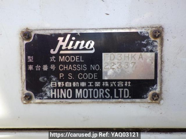 Used 1993 MT hino ranger FD3HKAA Image[12]