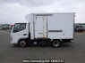 Used 2004 MT mitsubishi canter FE70CB Image[3]