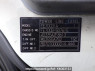 Used 2004 MT mitsubishi canter FE70CB Image[14]