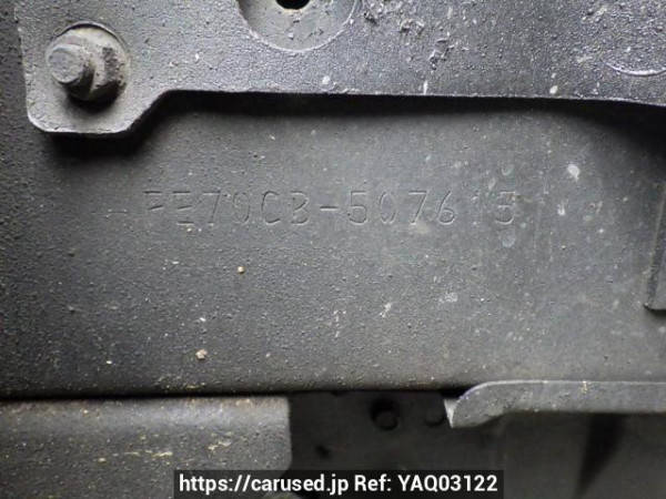 Used 2004 MT mitsubishi canter FE70CB Image[15]