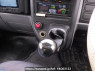 Used 2004 MT mitsubishi canter FE70CB Image[28]