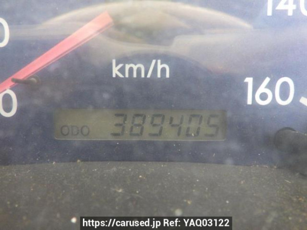 Used 2004 MT mitsubishi canter FE70CB Image[30]