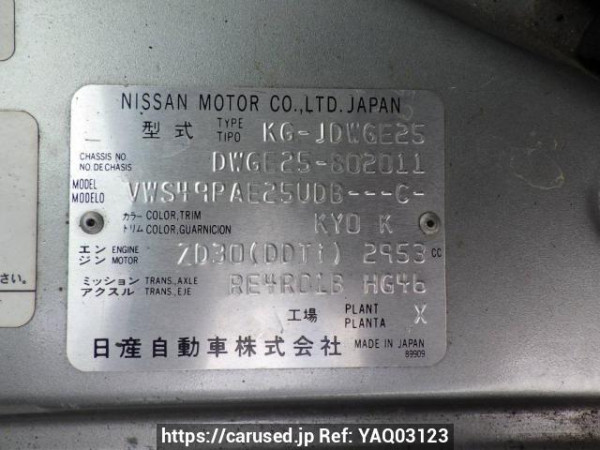 Used 2004 AT isuzu como-microbus JDWGE25 Image[11]
