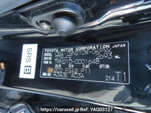 Used 2005 AT toyota hilux-surf TRN210W Image[12]