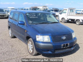 Toyota Succeed Wagon