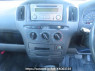 Used 2005 AT toyota succeed-wagon NCP58G Image[25]