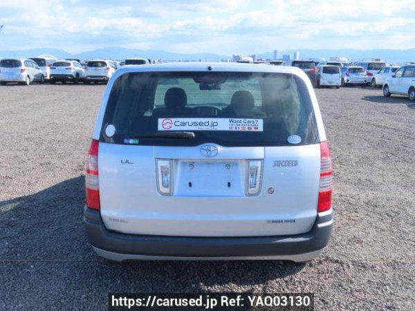 Used 2012 AT toyota succeed-van NCP51V Image[5]