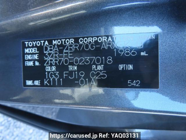 Used 2009 AT toyota noah ZRR70G Image[12]