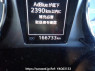 Used 2020 AT toyota hilux GUN125 Image[21]