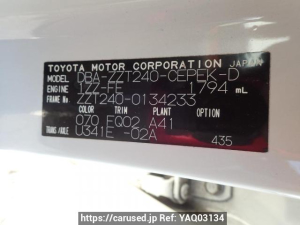 Used 2006 AT toyota allion ZZT240 Image[8]
