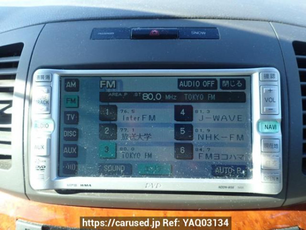Used 2006 AT toyota allion ZZT240 Image[15]
