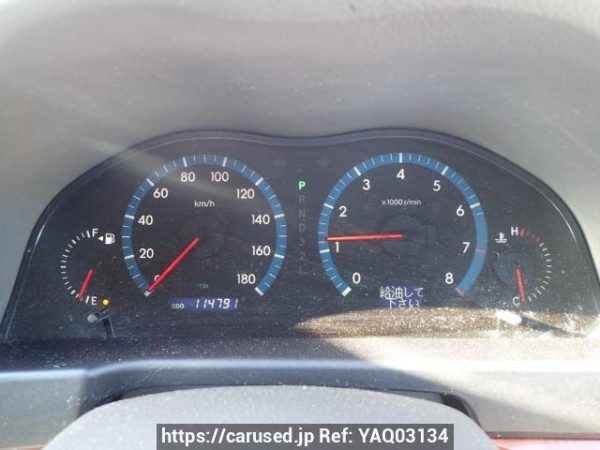 Used 2006 AT toyota allion ZZT240 Image[19]