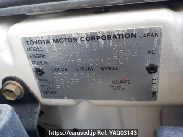 Used 2003 AT toyota hilux-surf RZN215W Image[8]