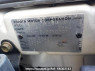 Used 2003 AT toyota hilux-surf RZN215W Image[8]