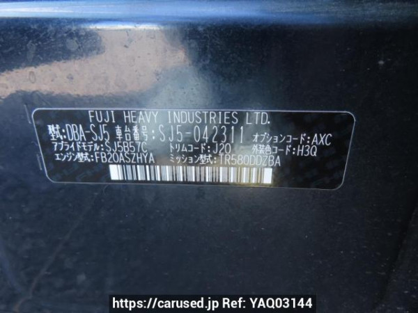 Used 2014 AT subaru forester SJ5 Image[12]