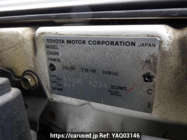 Used 2004 AT toyota hilux-surf RZN210W Image[11]