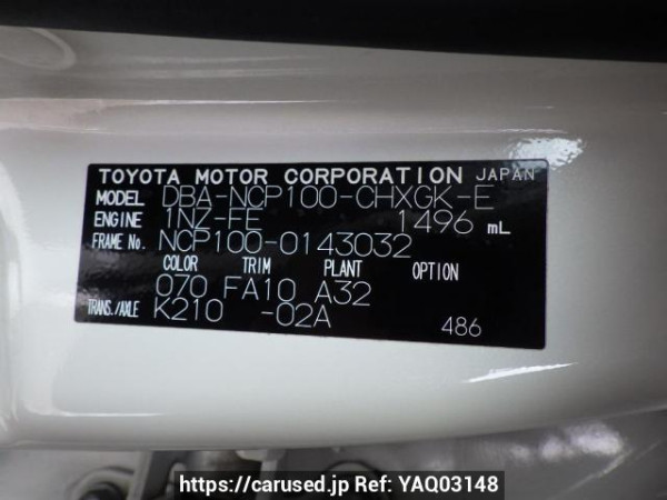Used 2009 AT toyota ractis NCP100 Image[11]