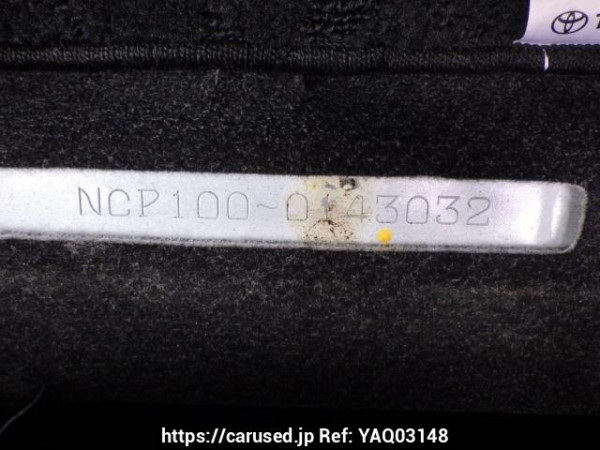 Used 2009 AT toyota ractis NCP100 Image[12]