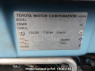 Used 2003 AT toyota corolla-runx NZE121 Image[11]