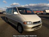 Toyota Granvia