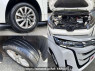 Used 2023 AT toyota noah 6BA-MZRA95W Image[4]
