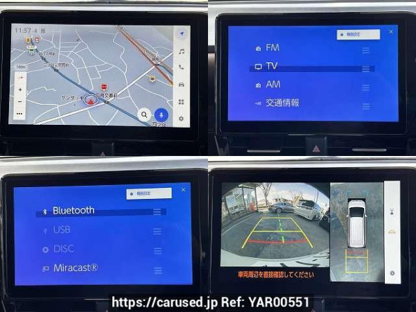 Used 2023 AT toyota noah 6BA-MZRA95W Image[5]